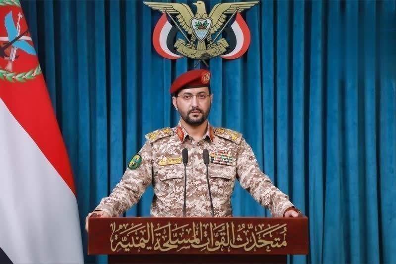 القوات المسلحة تسقط طائرة أباتشي تابعة للعدو السعودي قبالة نجران